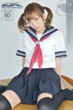 华尔街之狠